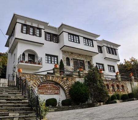Hotel Petrino Makrinítsa Esterno foto